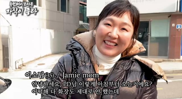 코미디언 이수지와 강유미가 각기 다른 풍자법으로 화제의 중심에 섰다. 유튜브 영상 캡처