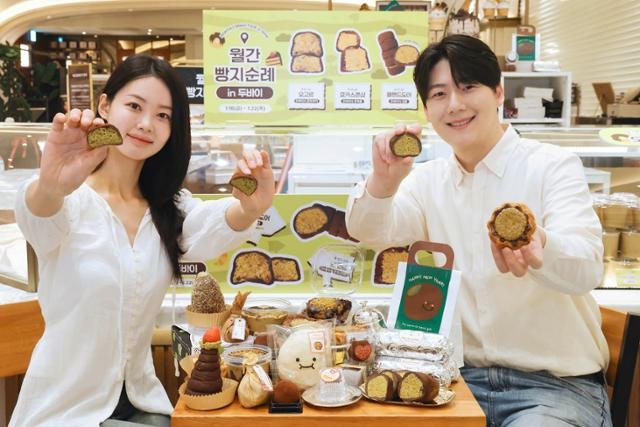 디저트계 평정한 '두바이'… 마카롱·빙수·김밥까지 접수