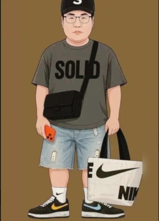 온라인 커뮤니티에서 퍼진 '영포티' 이미지. 젊어 보이기 위해 아이폰을 사용하고, 나이키 운동화를 신고, 스냅백을 쓰고, 크로스백을 멘 모습이다. 온라인 커뮤니티 캡처