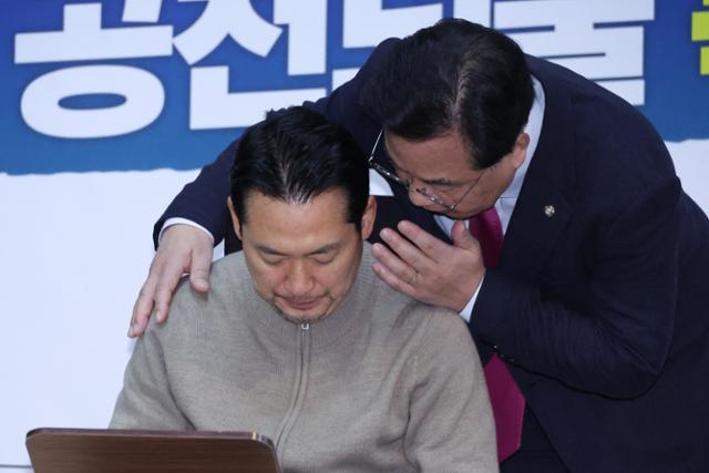 장동혁 대표 단식, 이제 특검으로 풀어나가나?