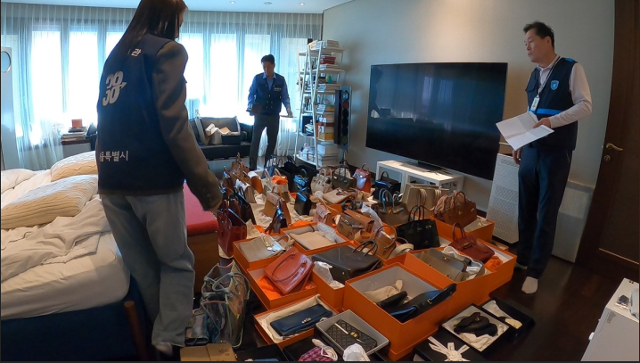 서울시 38세금징수과가 지난해 징수 활동을 하고 있다.서울시 제공