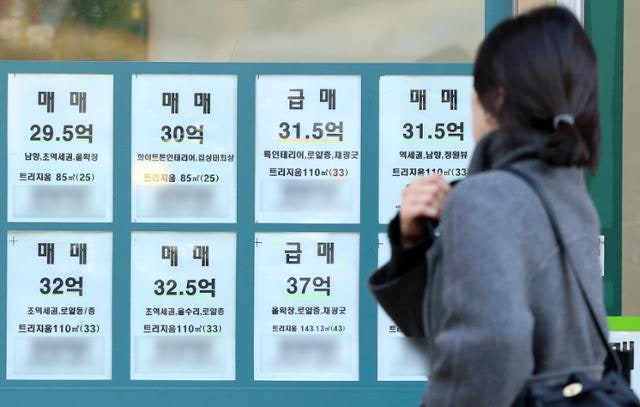 "5월엔 양도세 5억→9억 원으로 늘어"... 양도세 중과 부활 예고에 바빠진 다주택자들