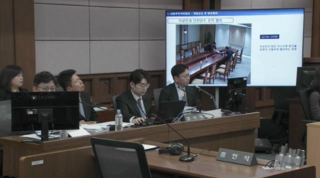 이진관   판사, '2인자' 한덕수에 '尹 안 막은 죄' 물었다