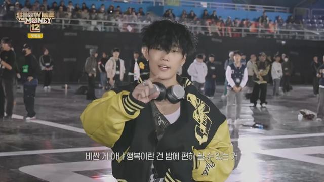 쇼미더머니12, 과연 힙합을 다시 멋있게 만들 수 있을까?