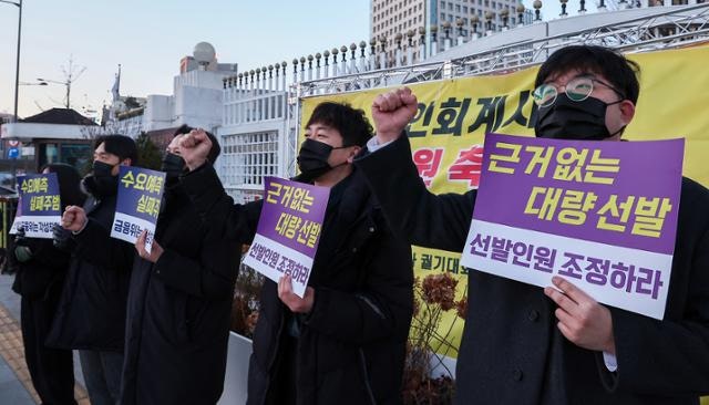 "붙어도 갈 곳 없어"… 공인회계사 합격자 취업난·AI에 경쟁률 '뚝'