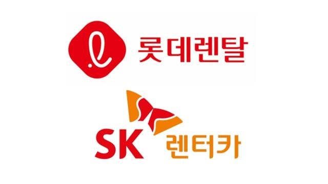 공정위 "렌터카 업계 1·2위 롯데-SK의 기업결합 금지"