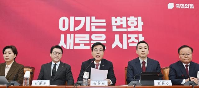 윤희숙·주호영 잇단 출사표에도... '당심 70% 경선룰'에 입 다문 野 후보들, 왜?