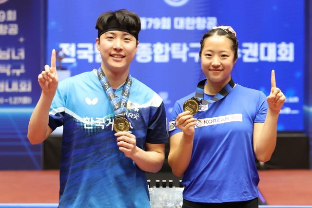 '환상 듀오' 임종훈-신유빈, 첫 출전 종합선수권 우승..."아시안게임 금메달 목표"