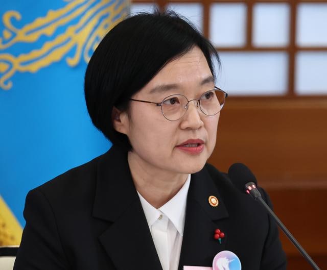 네이버 출신 한성숙 장관, 중기부 주요 보직에 30대 등용... "관료주의 탈피"