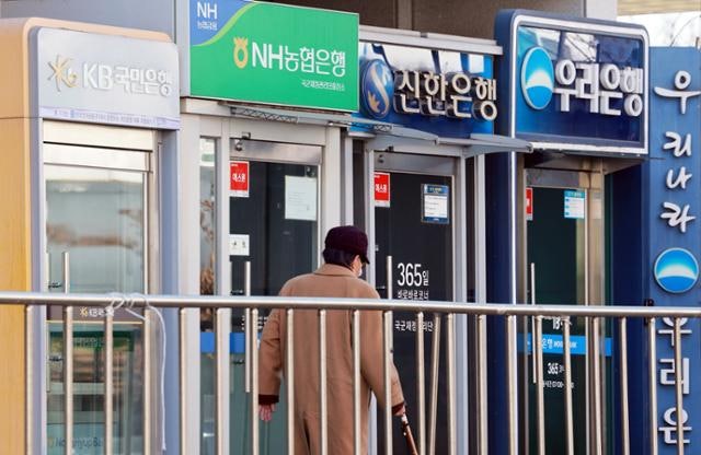 금리 변동 걱정 없다…금융당국 '30년 고정금리' 주담대 도입 추진