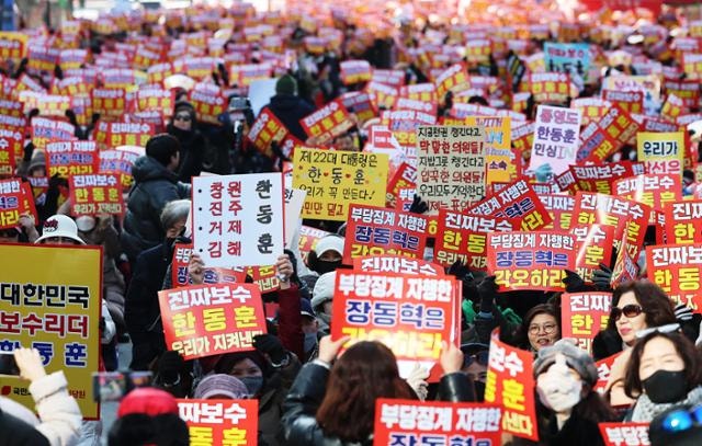 [지평선] 위헌정당 해산의 역설