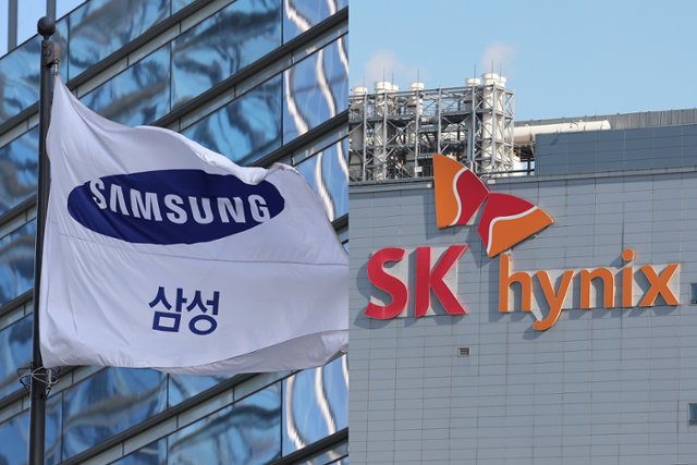 삼성전자와 SK하이닉스 사옥 외관. 뉴스1·연합뉴스.