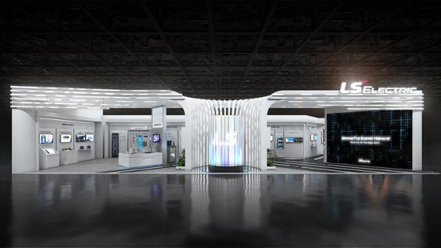 4일부터 서울 강남구 코엑스에서 열리는 '일렉스 코리아 2026'과 '코리아 스마트그리드 엑스포 2026'에 설치될 LS일렉트릭 전시장 조감도. LS일렉트릭 제공