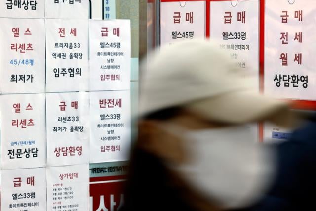 다주택자 움직이나... 서울 강남권·한강변 중심 매물 소폭 증가