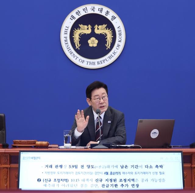 [사설]세입자 낀 다주택자, 어떻게 '탈출'하란 말인가