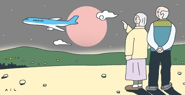 상포계·위친계, 설날에 생각하는 '공동체 웰다잉' 전통