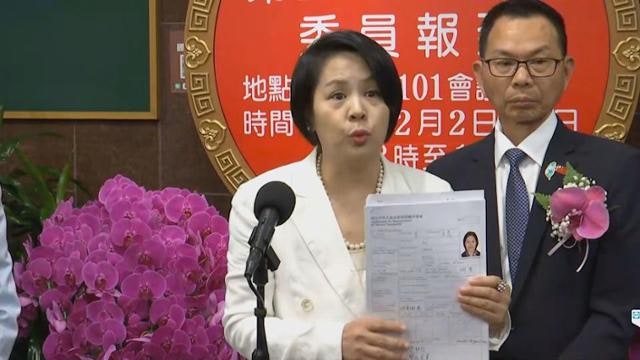 대만 첫 '중국 국적' 입법위원 탄생... "중국서 국적 포기 거부돼"