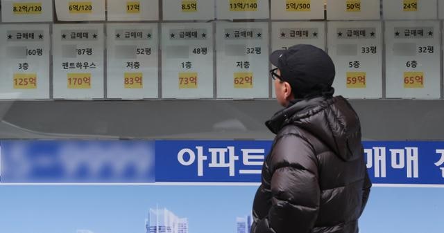 "다주택자 기준 법률로 해야 한다"는 이재명 정부... 정책 유연성 저하 우려