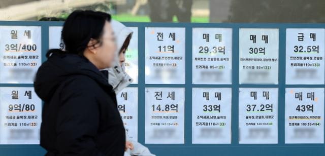 서울 전세 매물 5년간 절반으로...이제 새 표준은 '월세 시대'