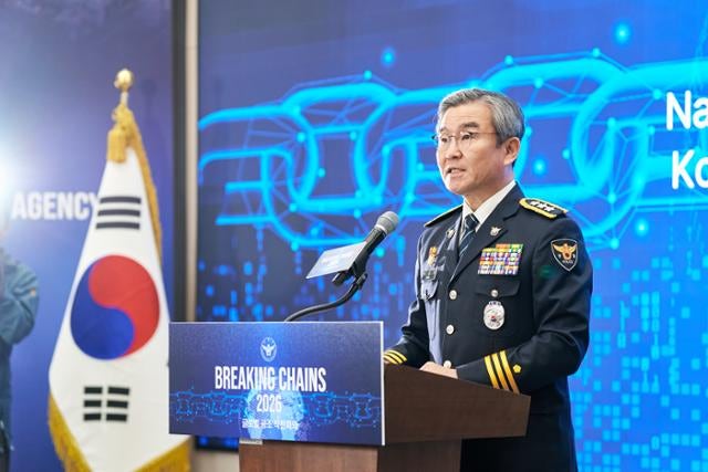 5개월간 피싱범 2만6000명 검거…국제 공조로 '풍선효과' 막는다