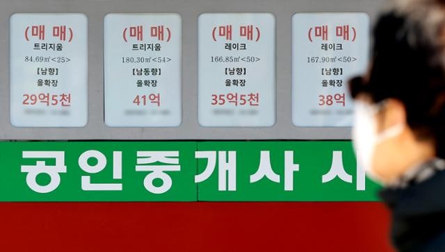 전세 낀 다주택자 '양도세 딜레마'... 잔여 전세 기간  따라 달라질 듯