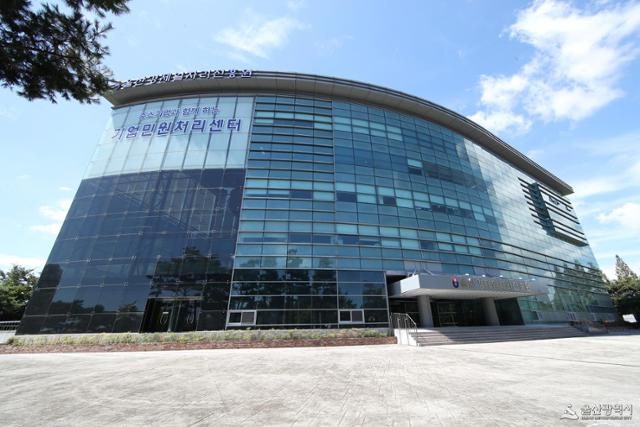 울산시, 중소기업 청년 주거비 부담 던다 - 뉴스 썸네일 이미지