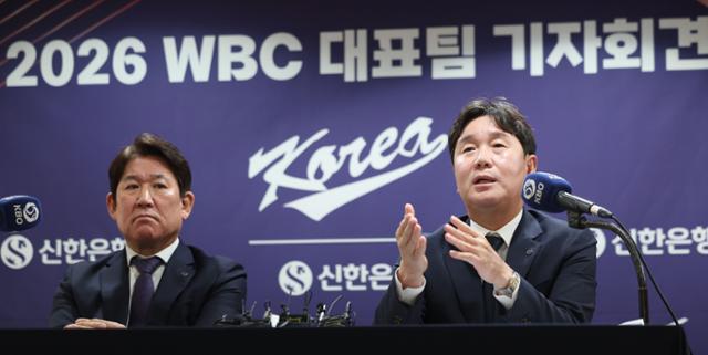 문동주 낙마, 한국계 대거 발탁…류지현호, WBC 최종 엔트리 30명 공개