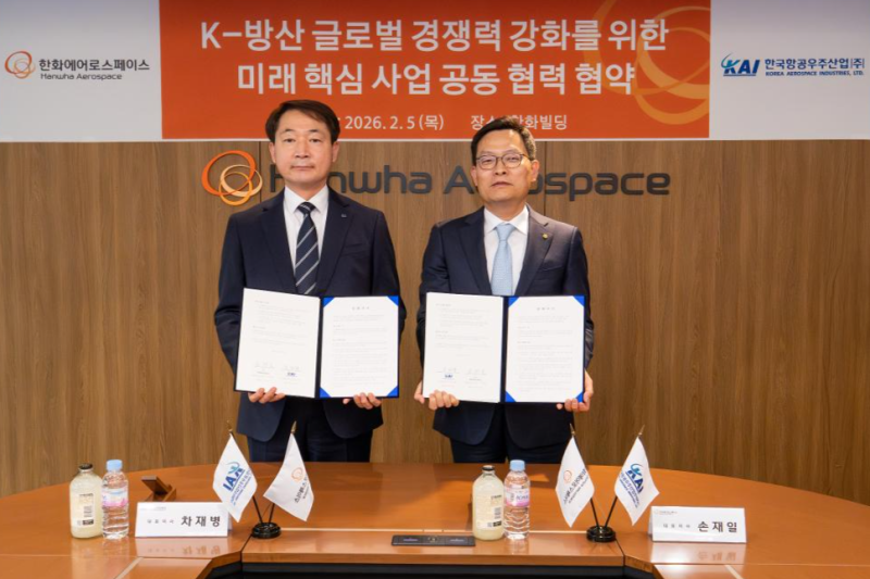 '방산 빅4' 한화에어로-KAI, 무인기·첨단엔진·우주 사업 손잡은 이유