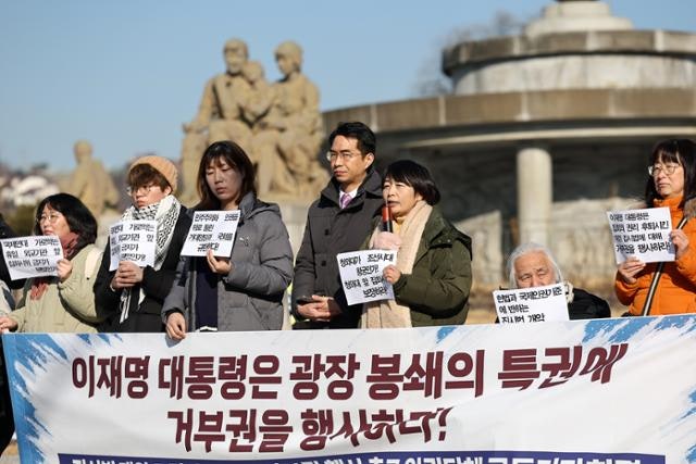 [메아리] "그때는 틀리고 지금은 맞다"는 민주당