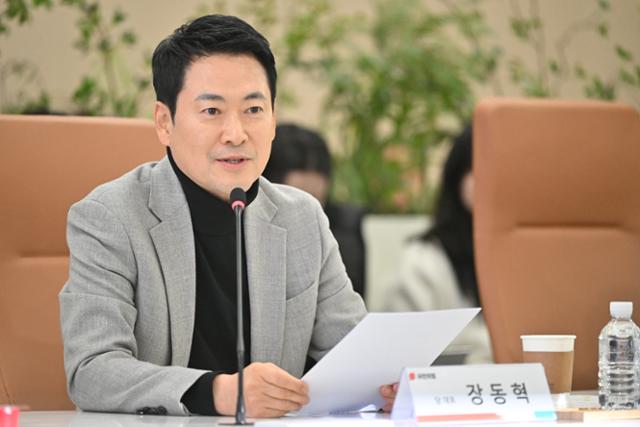 장동혁 국민의힘 당대표가 11일 전남 나주시 한국에너지공대에서 열린 국민의힘 주요인사 현장방문·간담회에서 인사말을 하고 있다. 뉴시스