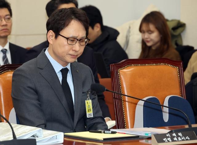 빗썸 '오지급', 앞서 두 번 더 있었다…정무위 "통제 체계 무너져"