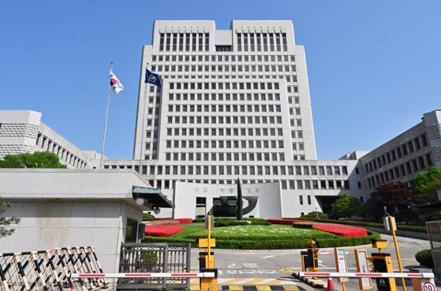 대법 "SK하닉 성과급은 임금 아냐"… '퇴직금 소송' 삼성전자와 판단 갈린 이유는?