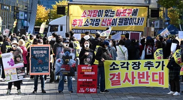 쓰레기 원정 소각 논란에… 공공 소각장 건립 12년→8년으로 당긴다