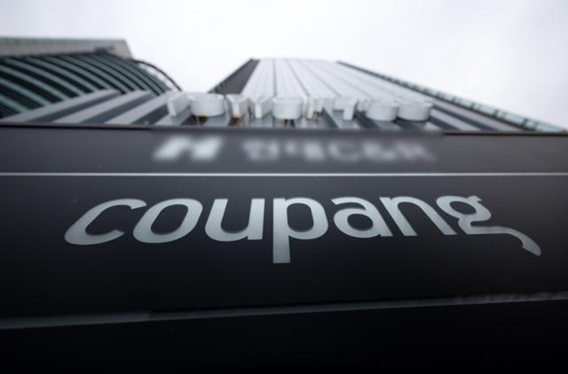 쿠팡 투자사, 한국 정부 상대 ISDS 소송에... 투자사 3곳 추가 참여