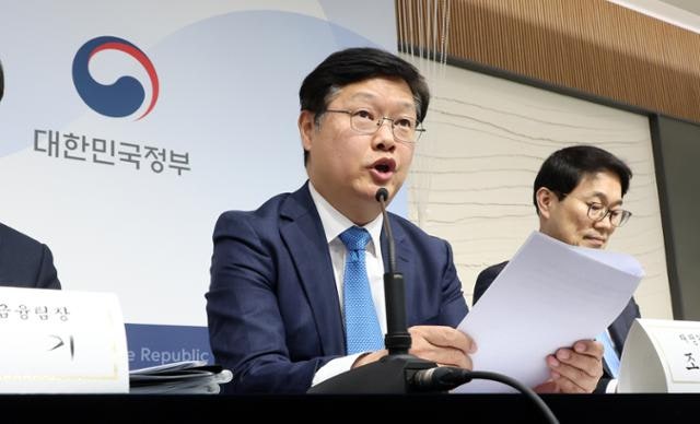 5월 9일 '가계약' 매물은 다주택자 양도세 중과 유예 대상 아냐