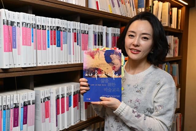 더 나은 삶을 위한 미술… '미알못'에 권하는 책