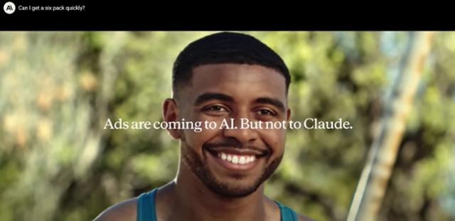 앤트로픽이 오픈AI에 도입되는 광고를 풍자하는 내용을 담은 영상. 앤트로픽 유튜브 캡처