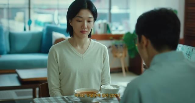 "아내가 우울증에 걸렸어요"… 복지부 영상 '600만뷰' 기록한 비결