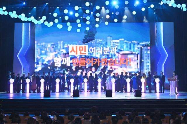 "국채보상운동과 2·28민주운동, 대구 정신 계승" 21~28일 시민주간