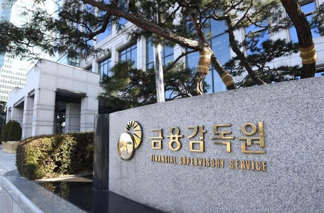IPO 열풍에 비상장사 공시 위반 급증…금감원 "엄중 조치"