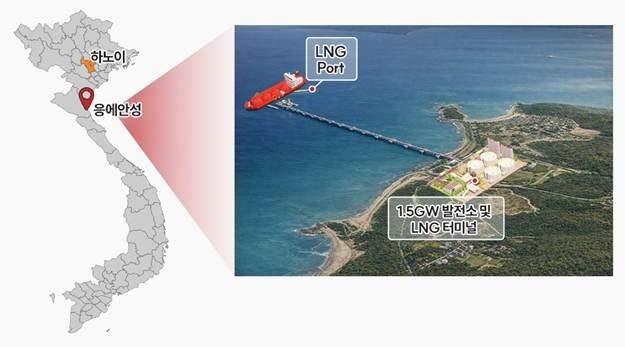 SK이노베이션, 3조3000억 규모 베트남 LNG발전 사업자 선정