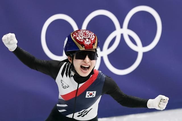 [지평선] 빙상의 육탄전