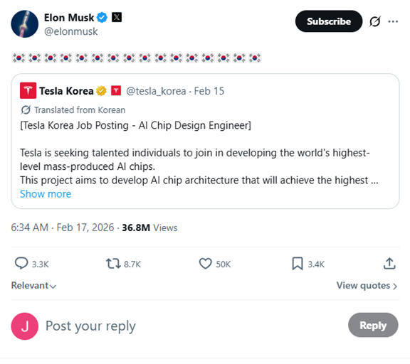 [단독] 머스크 회사 뉴럴링크, 카이스트 학생들 초청… 빅테크 인재 전쟁에 삼성·SK도 긴장