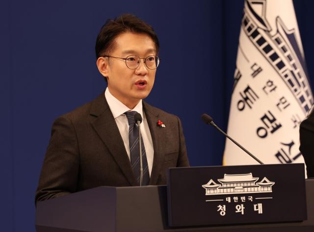 이 대통령 측근 김남준 대변인, 인천 계양을 보선 출마 위해 사퇴