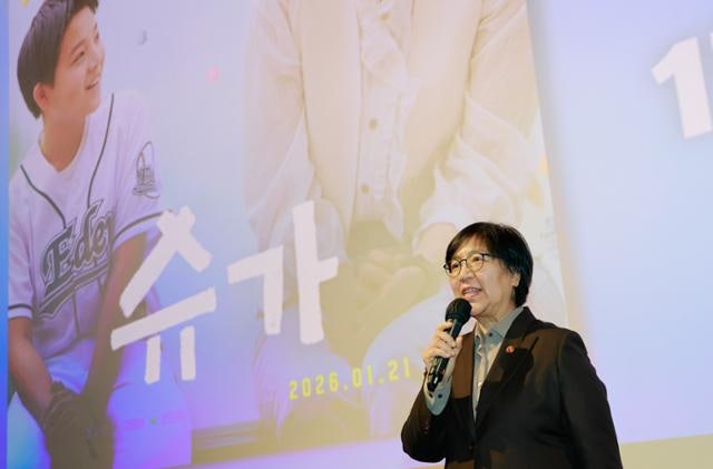 1형 당뇨 아들 고통에, 세상 바꾼 엄마… 영화 '슈가' 실제 모델의 사투