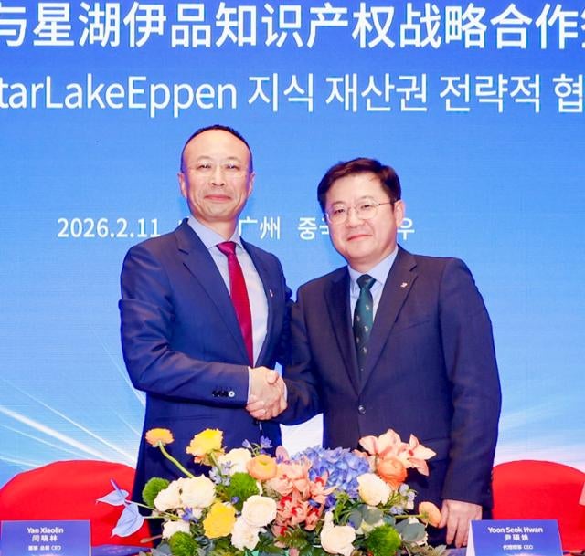 CJ 제일제당, K미생물 확장 발판 마련했다