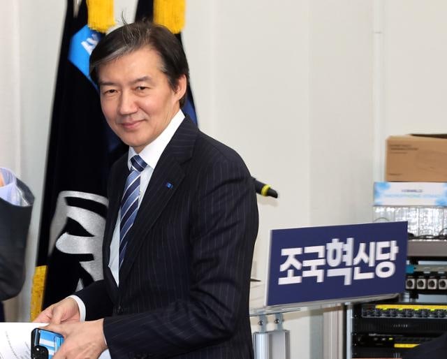 조국 송영길 한동훈 원내 진입하나… '미니 총선급' 재보선도 주목