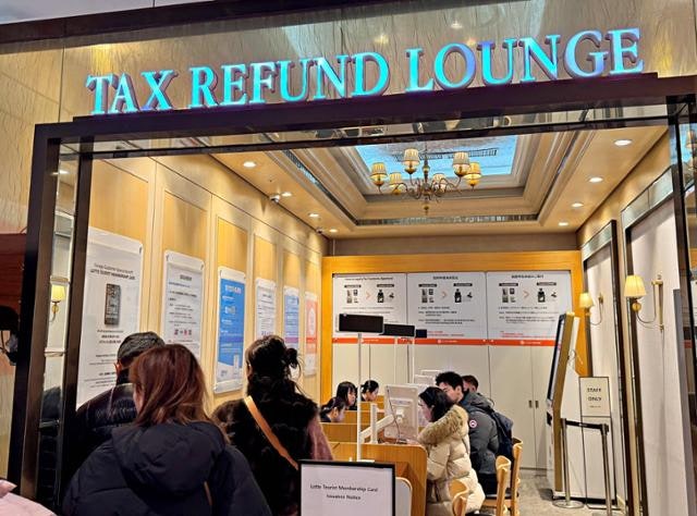 이래서 중국인 고객 기다렸다...롯데백화점 춘절 매출 껑충