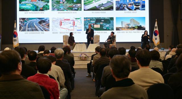 주호영 국회부의장이 22일 대구 그랜드호텔에서 북콘서트를 열고 있다. 주호영 의원실 제공