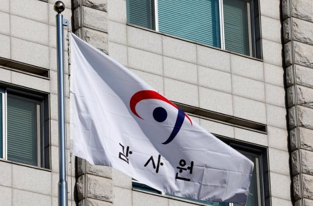 감사원 "질병청, 이물질 우려 코로나19 백신 1420만 건 접종"